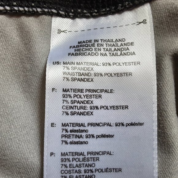 🌞 adidas Climalite Mid-Rise Crop Leggings, S - Picture 14 of 16